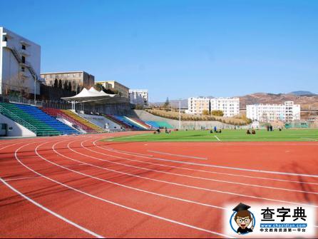 中國各大學綽號，你的母校叫什么？1