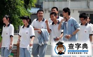 教育部：允許學生按學校款式自行制作校服1