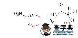 2015年執業藥師《藥物化學》考試輔導精華（19）1