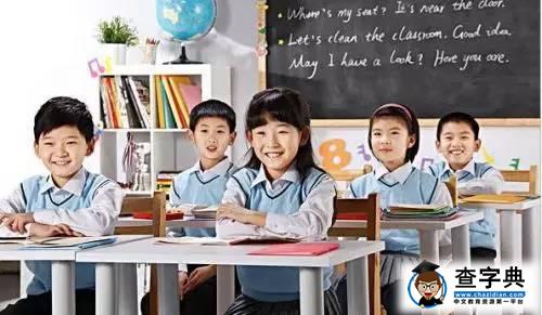 5面100點，學者說優秀孩子必須這樣培養！2