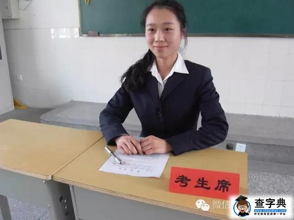 2015年南昌市事業單位面試考什么？（附歷年真題）2