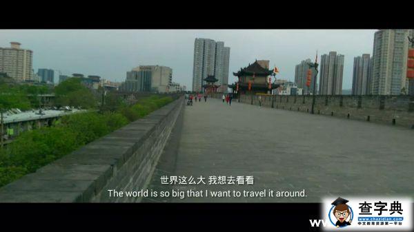 西安旅游與ENVI/IDL培訓感悟1