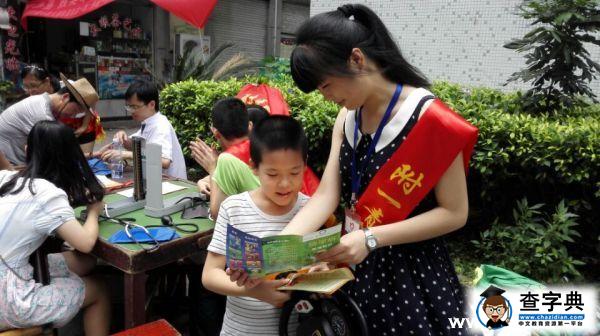 夏季胃腸疾病傷腦筋  福醫大學子社區保安寧2