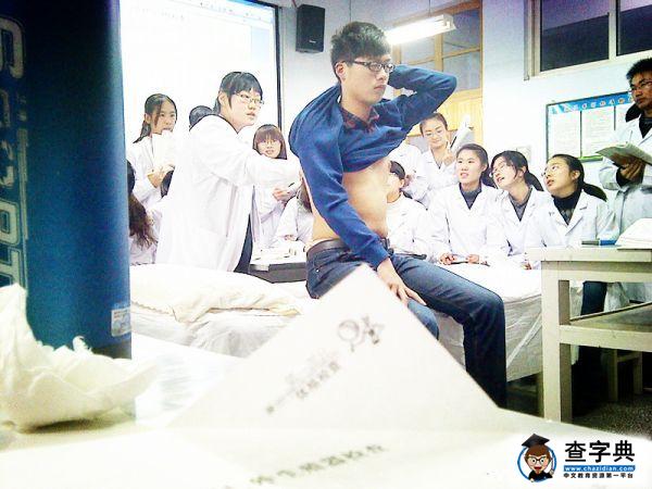 醫學生的五年  定格2015年的盛夏時光7