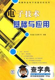 2015高考專業：最有發展“錢”途的十大專科專業8