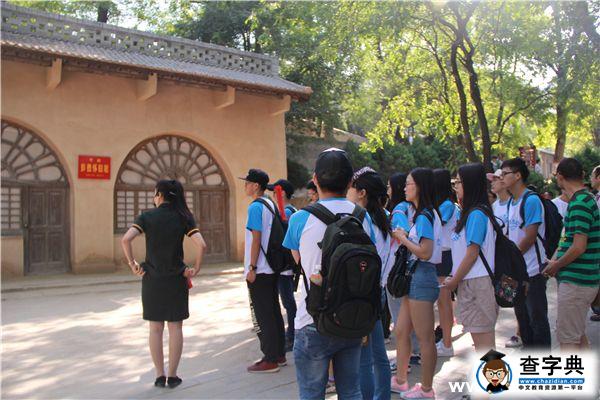 陜西師大延安掀起“最炫民族風”2