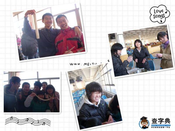 醫學生的五年  定格2015年的盛夏時光10