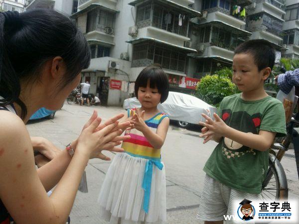 夏季胃腸疾病傷腦筋  福醫大學子社區保安寧1