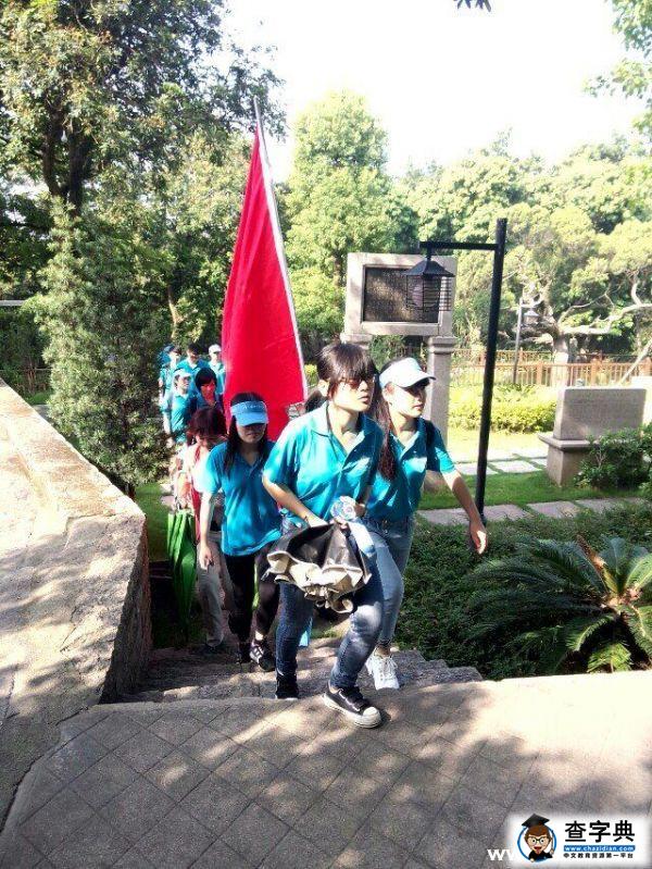 參訪閩南古跡 暢談民俗風情1