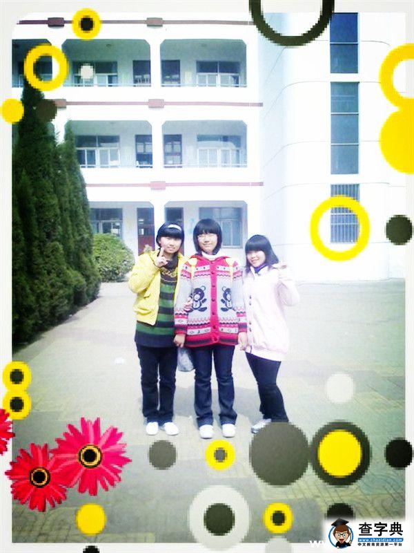 醫學生的五年  定格2015年的盛夏時光5