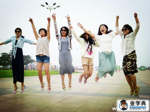 醫學生的五年  定格2015年的盛夏時光14