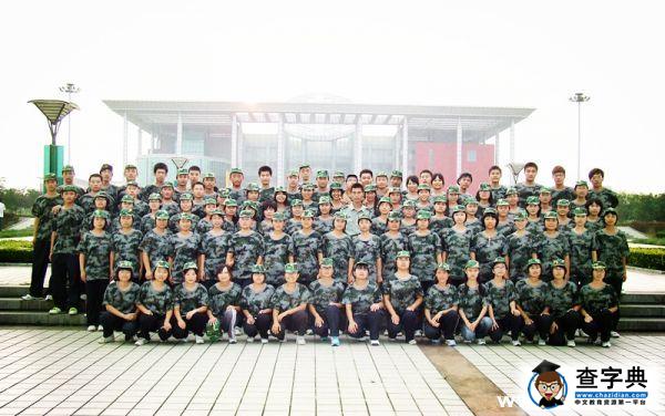 醫學生的五年  定格2015年的盛夏時光4