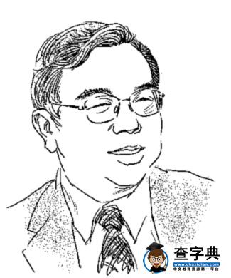 顧海良：馬克思主義理論學科 從“起航”到領航1