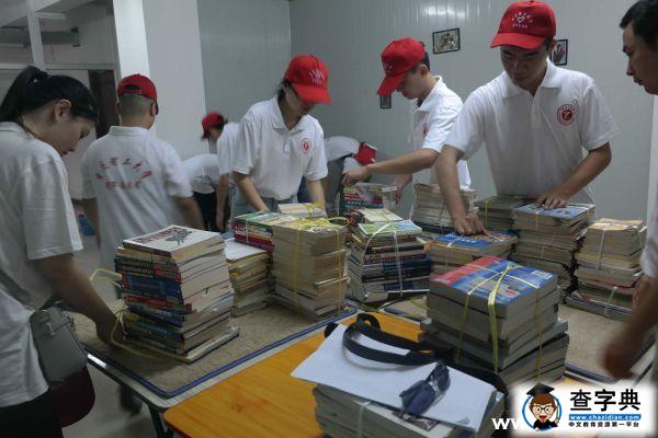 共建市民學校和社區書屋 重理工“三下鄉”內容務實1
