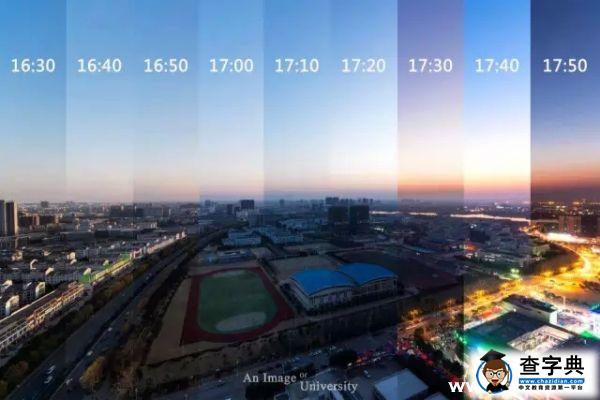 如果不來工大 你不會知道1