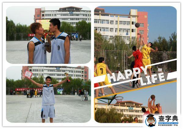 醫學生的五年  定格2015年的盛夏時光9