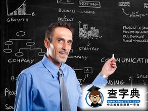 讓評課標準成為教師專業發展的藍本1