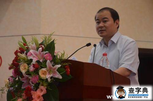 第六屆中國傳媒領袖大講堂在上海交大開幕1