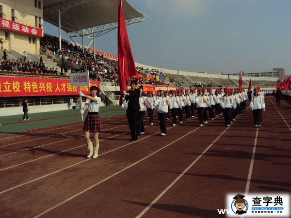 醫學生的五年  定格2015年的盛夏時光13