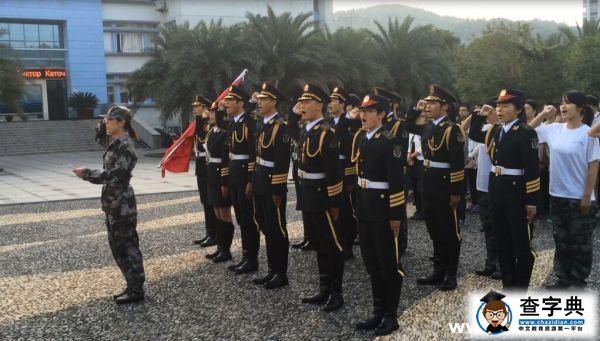 熱血青春鑄就東科團委國旗班7