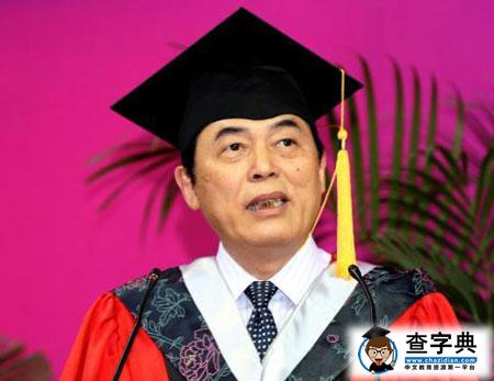 2014畢業季大學校長寄語1
