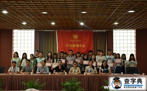 印象旅游 重理工學子分享旅行故事2
