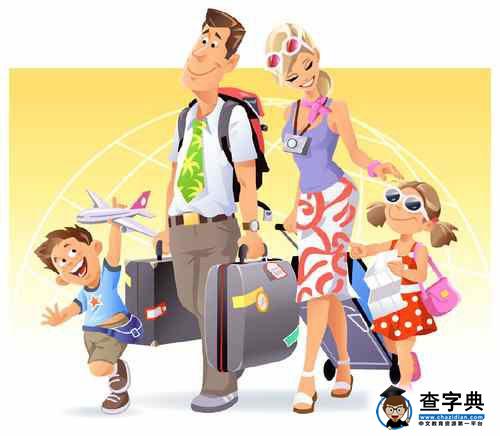 中小學生暑期安全該注意什么6
