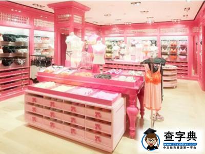 女留學生的這些憂傷…你懂不懂？7