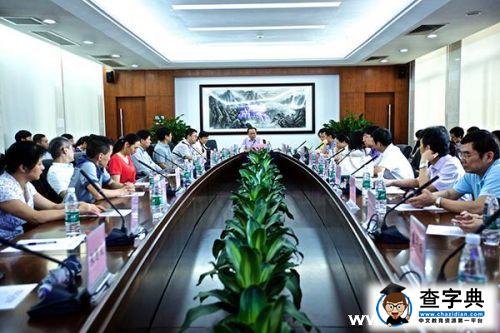 “互聯網+人體數據”：華南理工掀起醫療服務的信息革命1