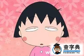 不愿離開這座城——來自大四學姐的真情告白5