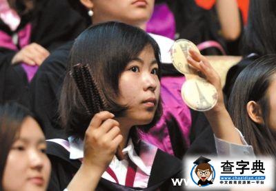 清華送走畢業生 校長：我心中特殊的一屆4