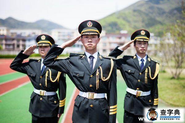 熱血青春鑄就東科團委國旗班5
