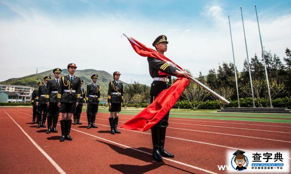 熱血青春鑄就東科團委國旗班2