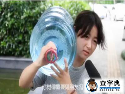 女留學生的這些憂傷…你懂不懂？4