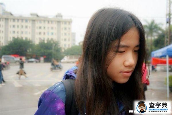 廣西大學孫源：女神進化論1