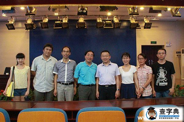 劉國瑛做客湖師書山論壇 縱論西方媒體自由2