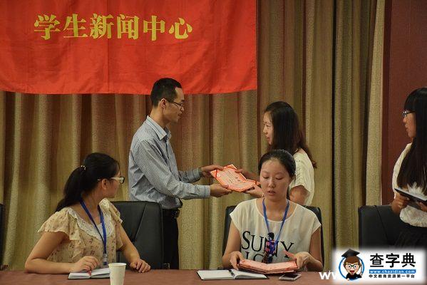 印象旅游 重理工學子分享旅行故事1