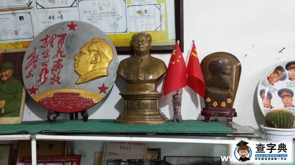 半個世紀的歷史 一個時代的榮光——抗戰英雄根雕藝術家宋仁芳2
