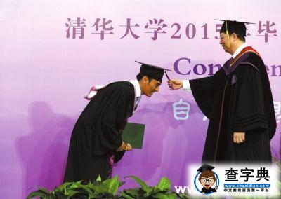 清華送走畢業生 校長：我心中特殊的一屆3