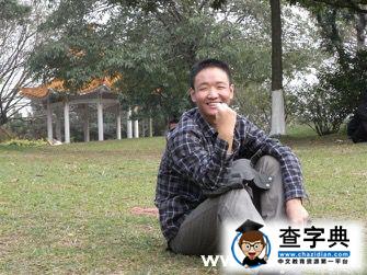 華南理工蒲少濤：尿毒癥逼我去創業1