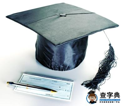 最短最火畢業致辭含標點535字 網友轉發評論超10萬次1
