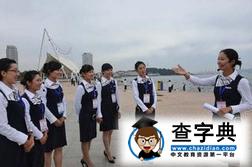 2015高考專業：女生薪資最高的五大高職高專專業4
