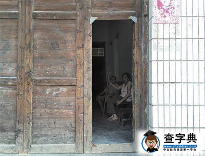 少女毒殺童年玩伴 留守兒童心理狀況堪憂3