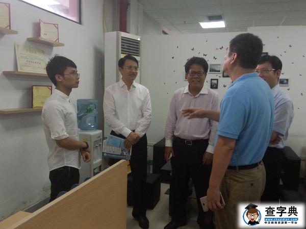 龍崗區區長馮現學一行到速運邦邦參觀并指導1