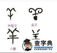 南京一年級期末考試考了4個字 你認識幾個？2