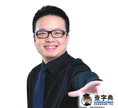 今年北京23.3萬畢業生 2%走上創業之路1