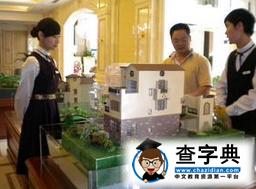 2015高考專業：女生薪資最高的五大高職高專專業3
