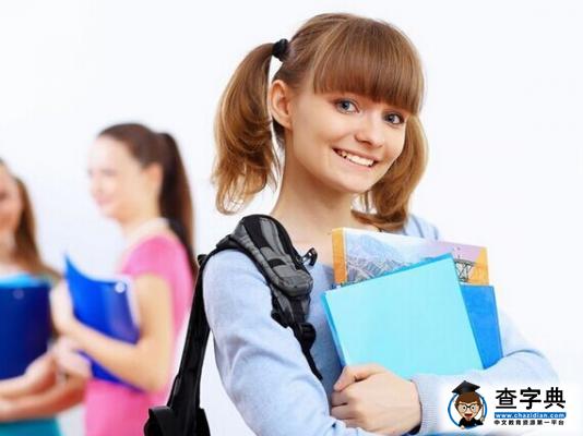 解讀美國藝術留學，留學規劃申請材料清單1