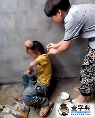 網曝慶元數名初中生暴打一小學生令人發指1