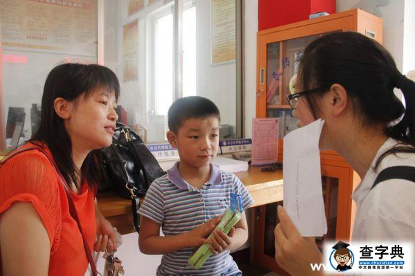 泰州學院陽光志愿者關愛社區貧困留守兒童7